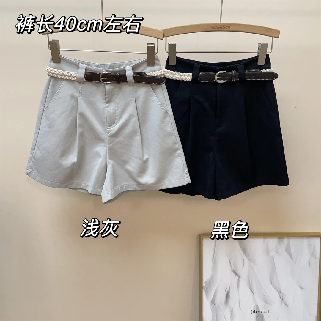 【Si&华严选】时尚腰带款压褶短裤高腰显瘦直筒裤百搭休闲裤2503