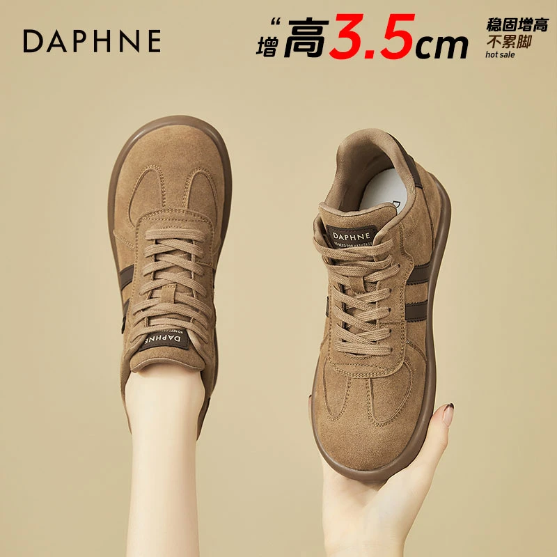 达芙妮平底高帮鞋女款2025新款爆款板鞋女秋季爆款复古软底德训鞋