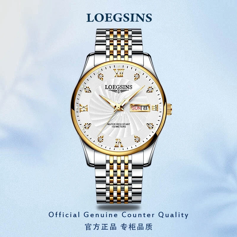 瑞士正品男士浪  琴手表夜光防水时尚百搭运动钢带LOEGSINS情侣表