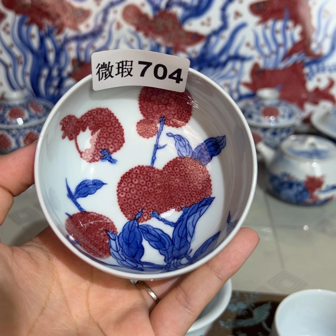 青花釉里红釉下杯