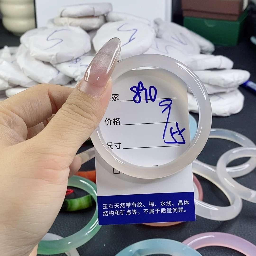 玛瑙/玉髓未镶嵌手镯