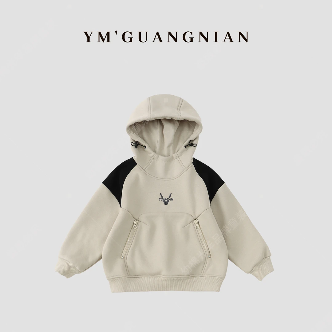 【幼棉光年】萌娃冬装休闲纯色休闲连帽卫衣加绒保暖220992