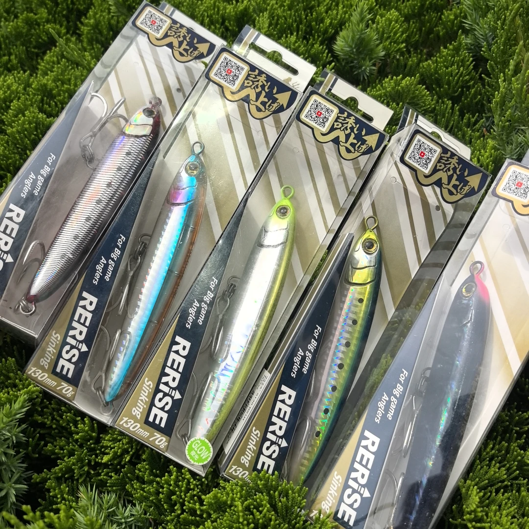 Maria玛丽亚海钓沉水130mm70克铅笔饵适合钓金枪黄鲣等鱼类假饵