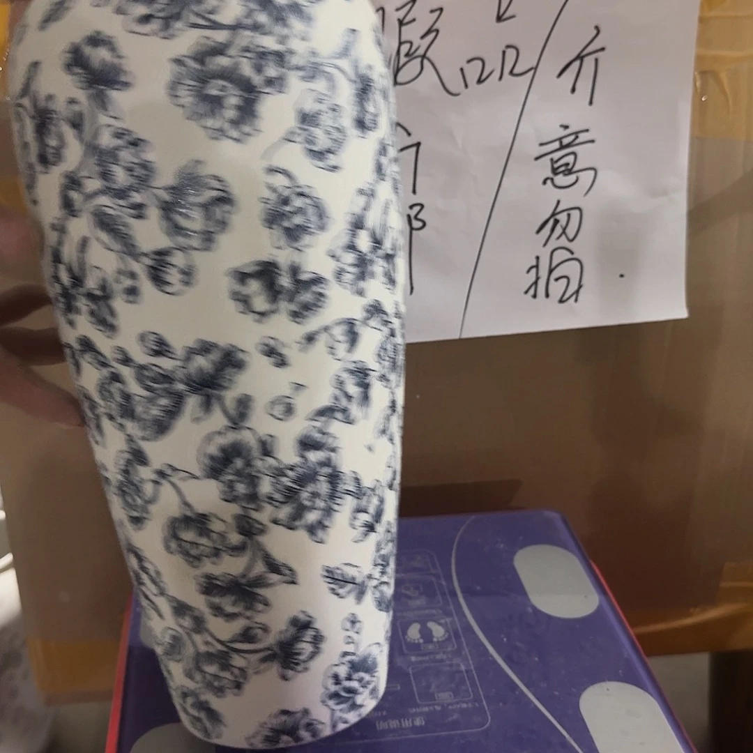 景德镇陶瓷花瓶微瑕