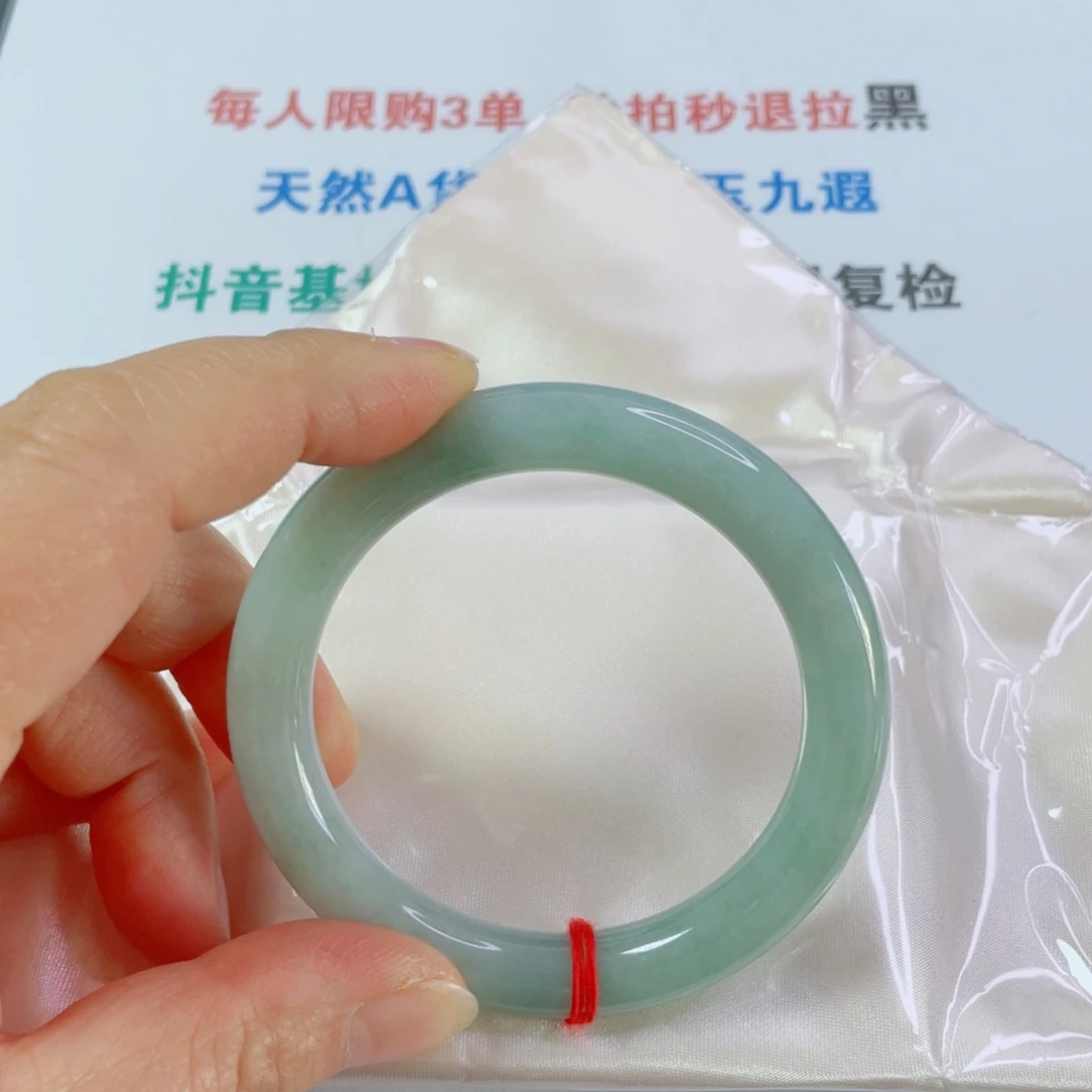 翡翠未镶嵌手镯天然翡翠手镯54