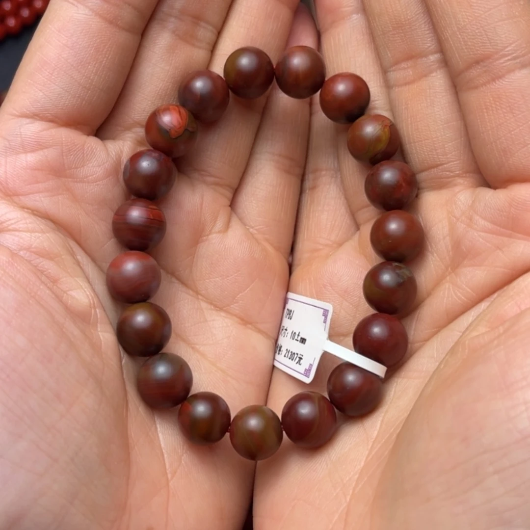 【闪购商品】南红玛瑙手串10未镶嵌C***o