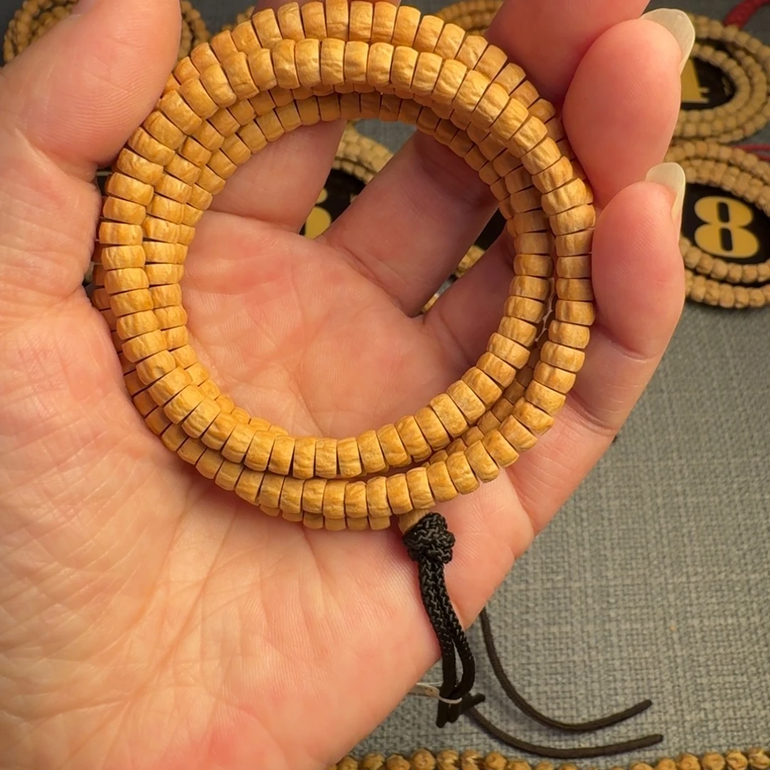 柏香籽/百香籽吊坠黄蜡皮精工药片