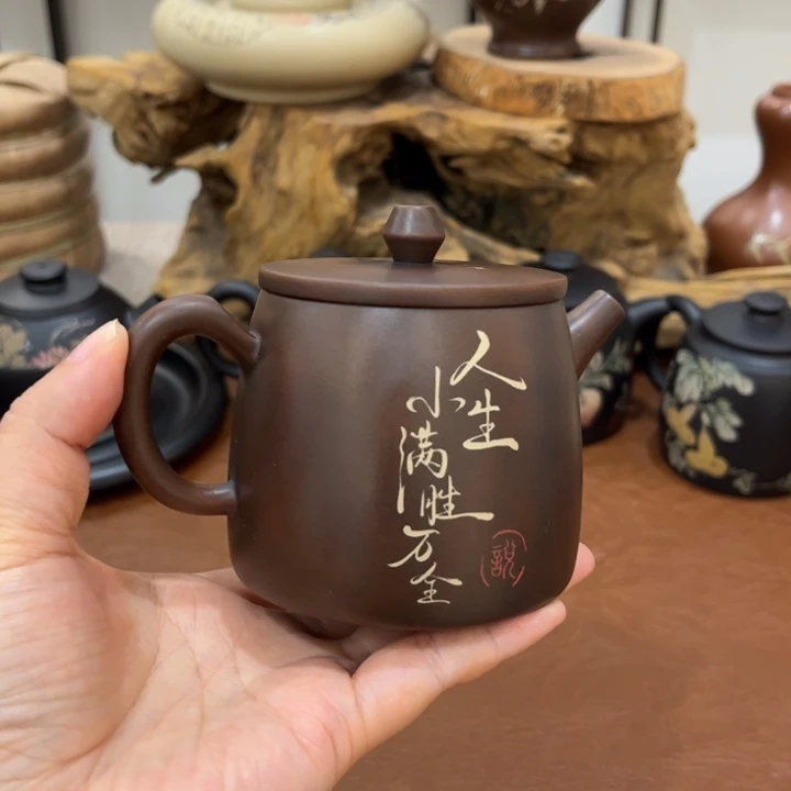 建水紫陶工艺制作