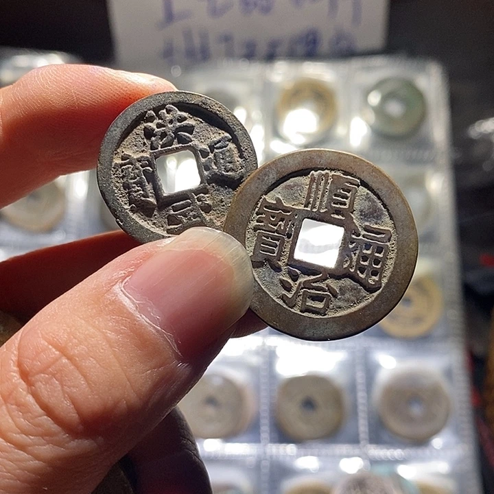 小陈小陈  手机挂件工艺品  031