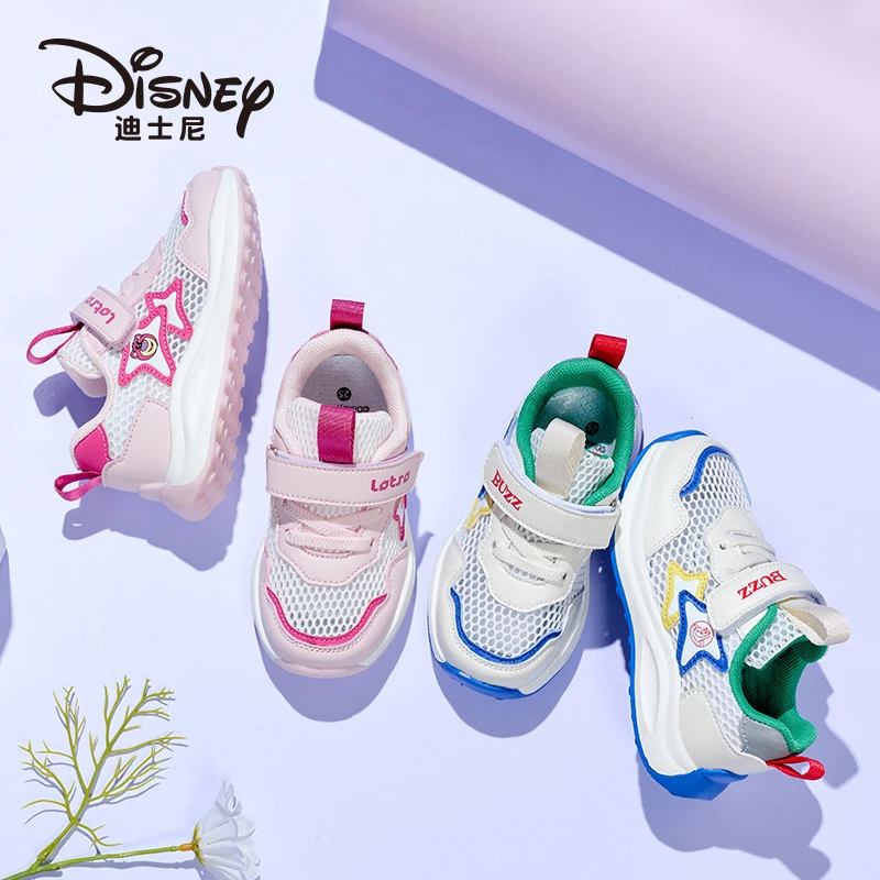 Disney迪士尼夏季新款单网透气运动鞋男童防滑舒适跑鞋女童休闲鞋
