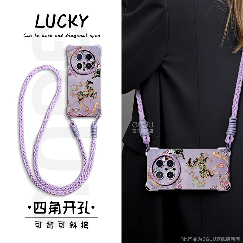 适用华为mate80手机壳mate70保护套新款女神款高级专业数码小配件