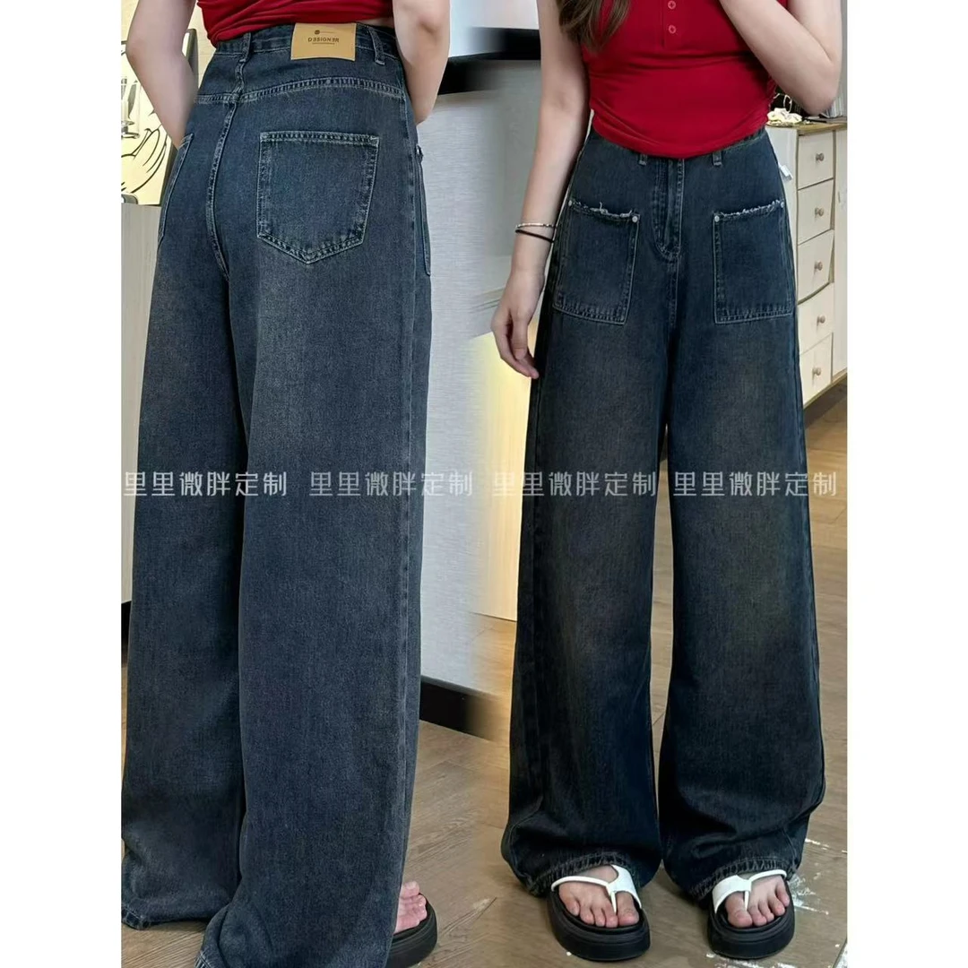 【青苍】水泥灰前片贴口袋阔脚裤长裤时尚高腰牛仔裤设计感