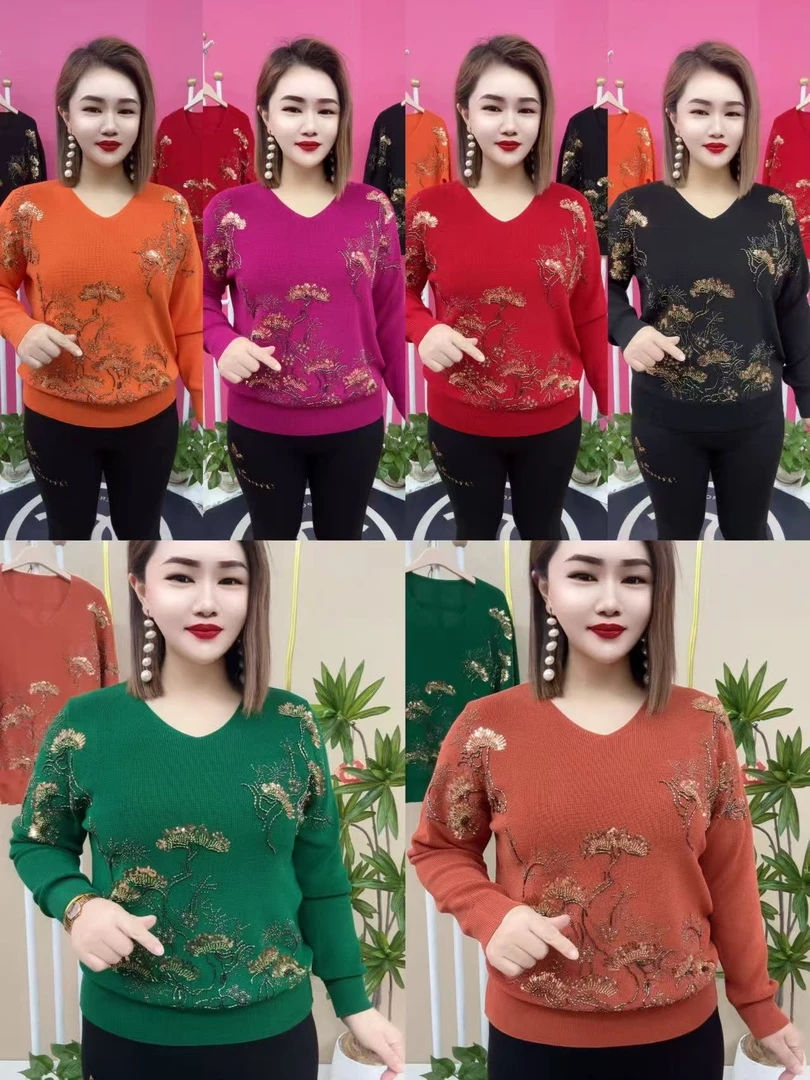 时尚串珠发财树焦麻针织衫