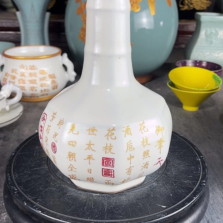摆件（**）瓷瓷瓷瓷瓷瓷瓷瓷瓷瓷