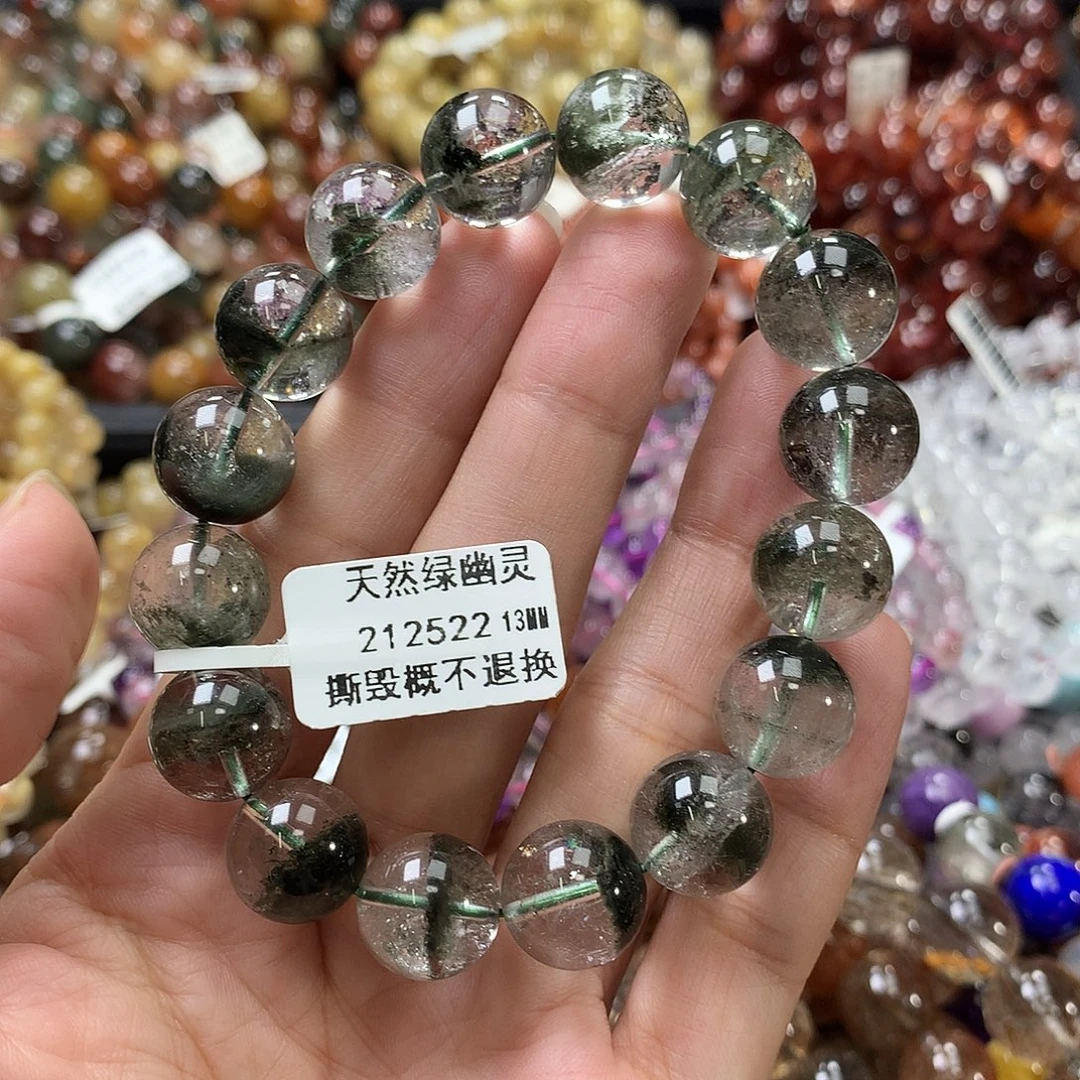 未镶嵌手链水晶，，，