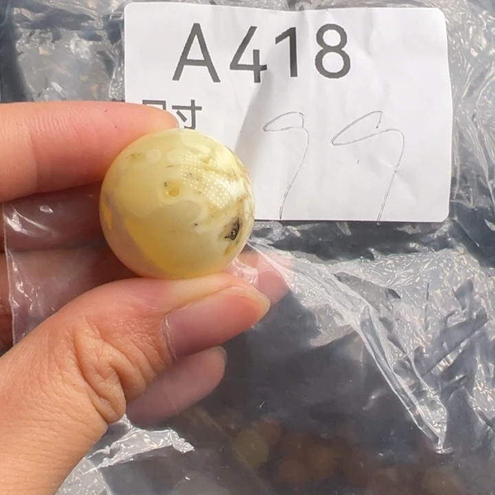 未镶嵌蜜蜡珠宝奇石