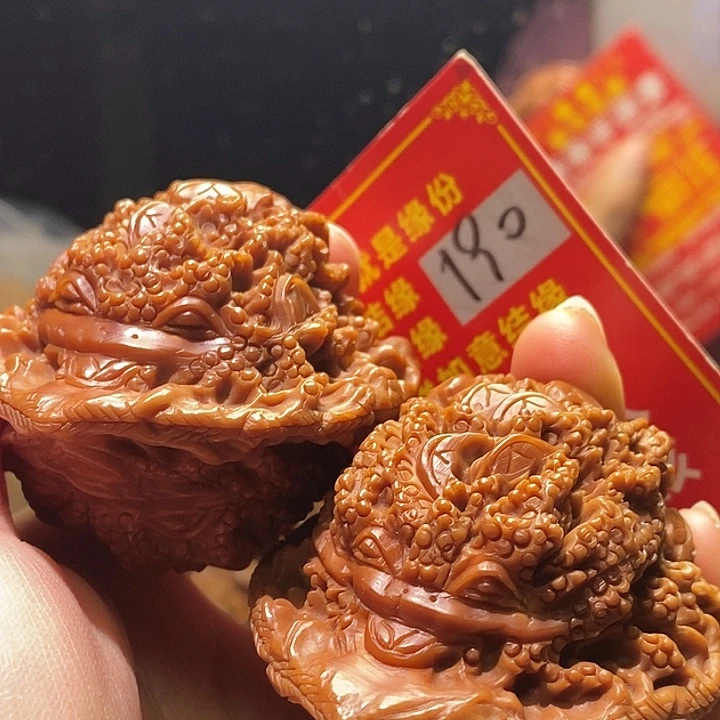 把件文玩核桃核桃核桃