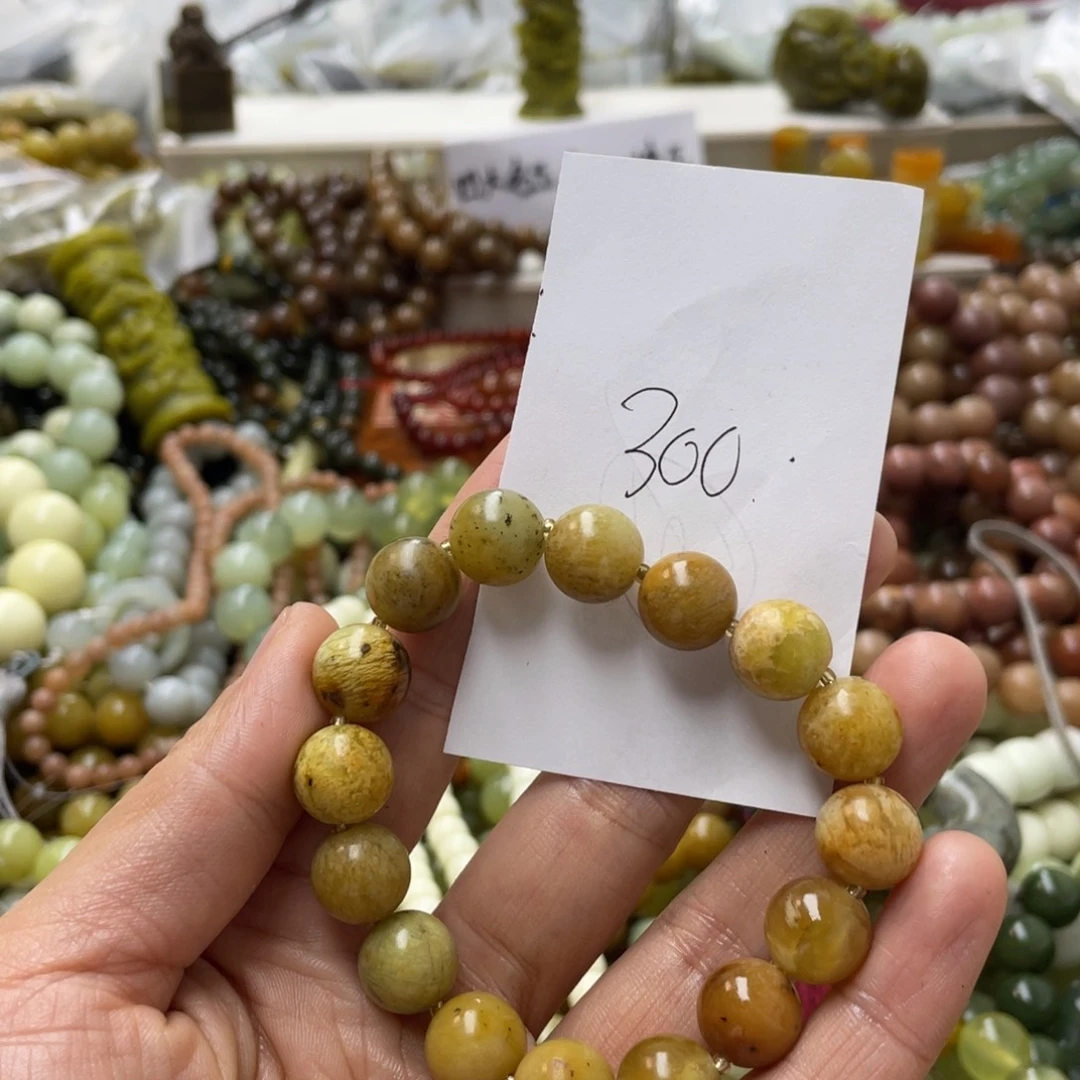 蛇纹石玉手链合金