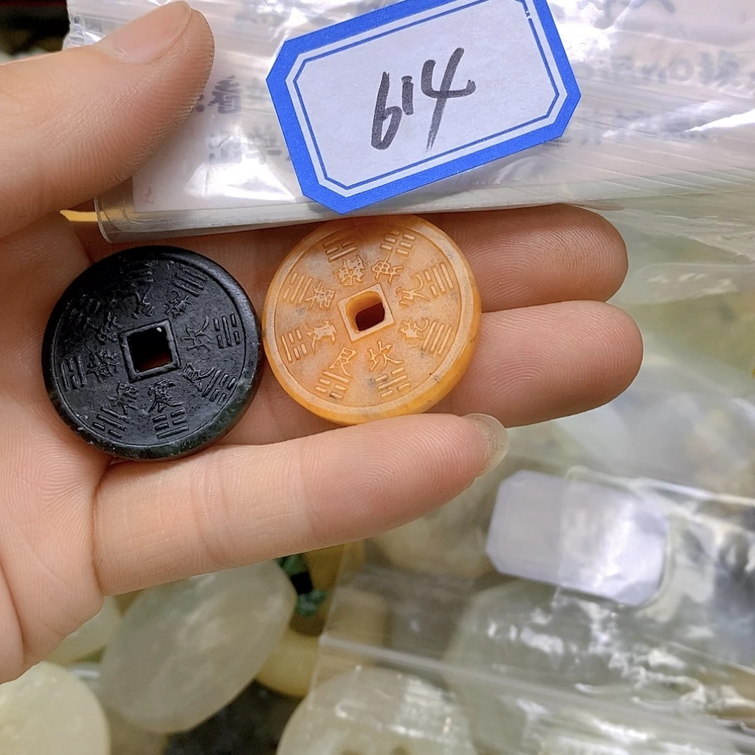 蛇纹石玉吊坠(不含链)未镶嵌無*614
