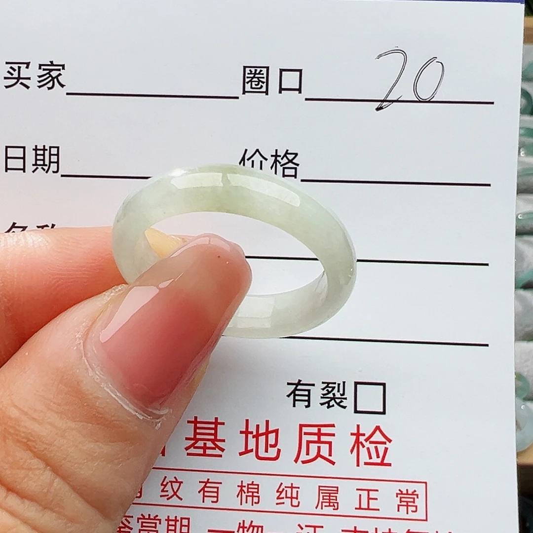 翡翠戒指未镶嵌蜜**陀翡翠