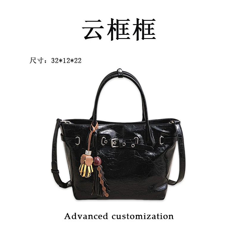 【云云甄选】SK-83105-黑色-轻奢时尚女士新款单肩斜挎包