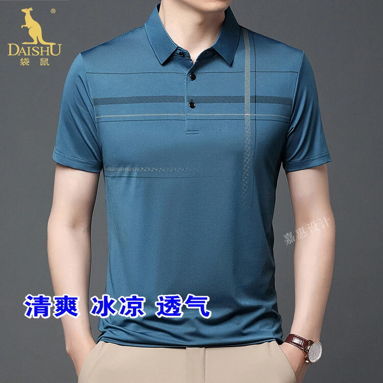 爸爸男装中老年短袖T恤夏季条纹休闲薄款透气爸爸装中老年男装