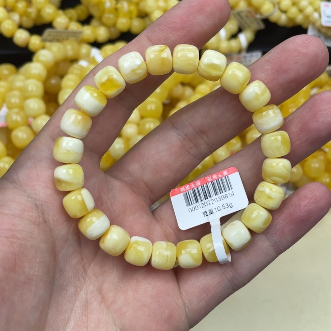 手链蜜蜡未镶嵌天然蜜蜡老型手链