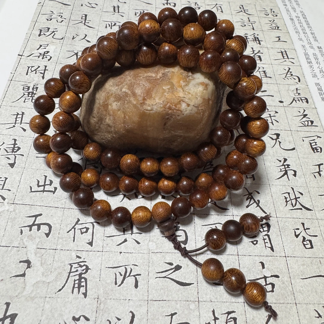 z-822【越南富森红土满油老料】多圈8mm、44.37g
