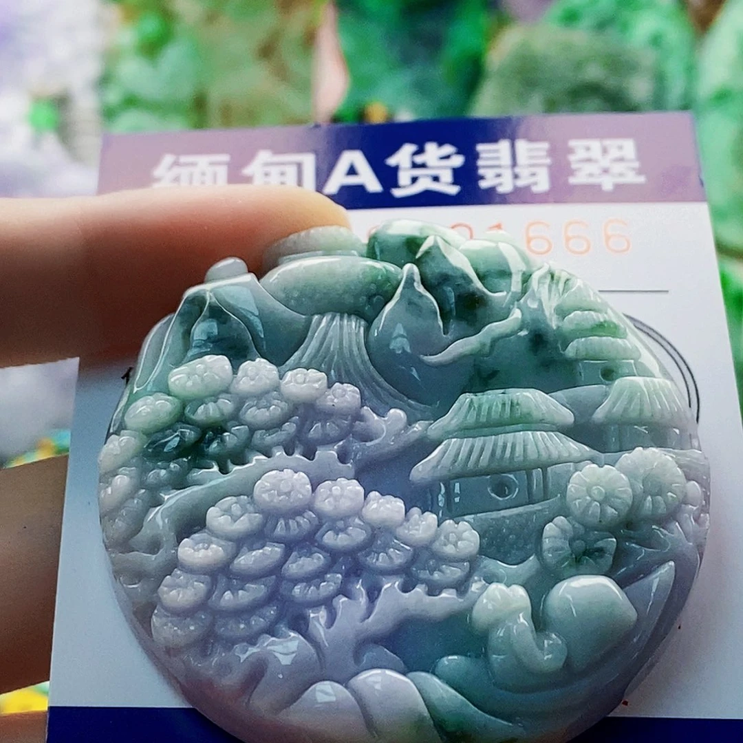 翡翠未镶嵌吊坠(不含链)