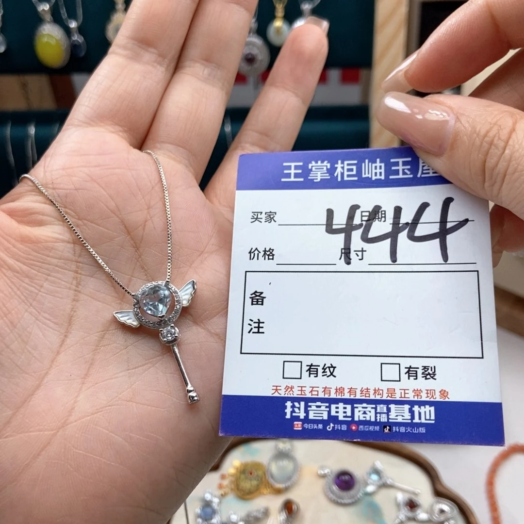 银S925镶嵌吊坠吊坠托帕石