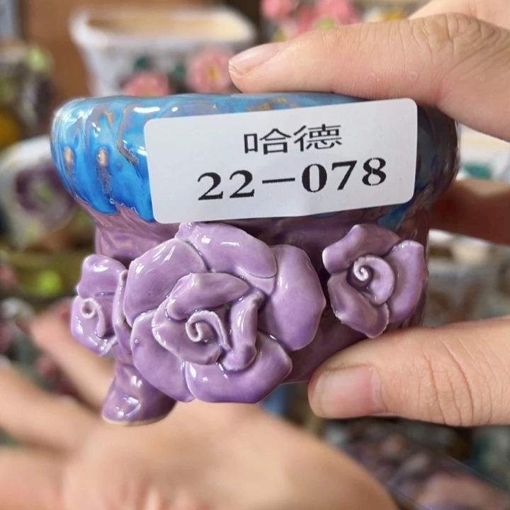 瑕疵2278满18.8米包邮发货拆快件