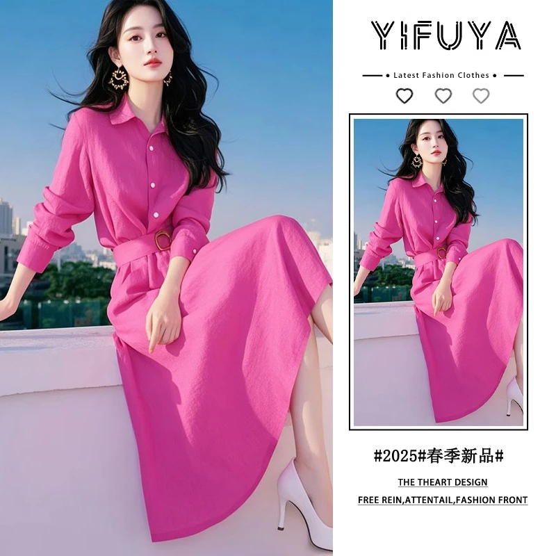 2025春装新款法式气质高级感独特漂亮多巴胺掐腰玫红色衬衫连衣裙