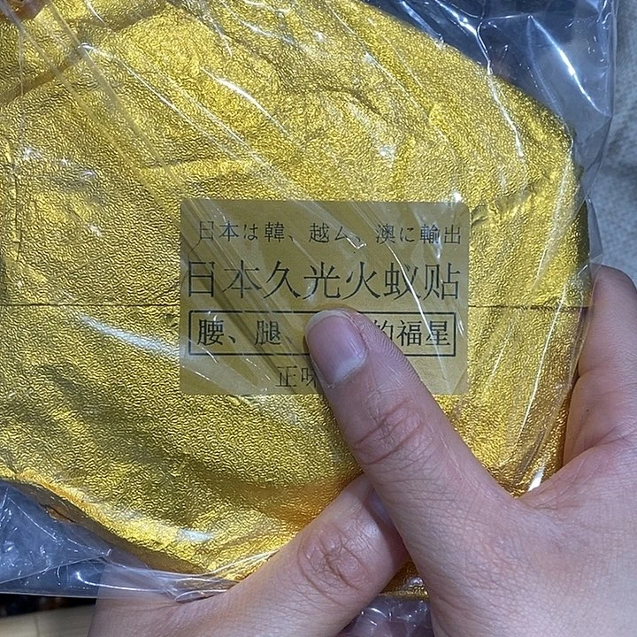 紫砂。。。。。。。。。。。。。。。。。。