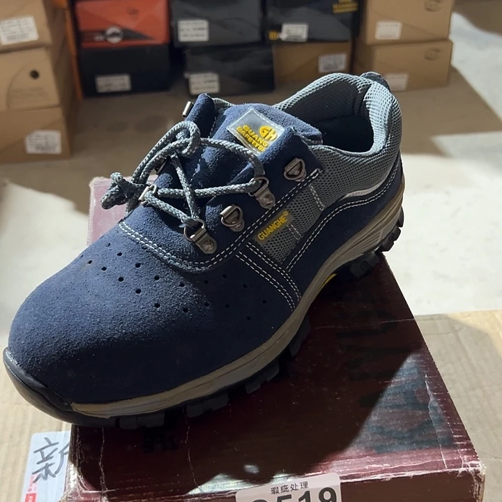 编码519号。45码微瑕防砸防刺劳保鞋