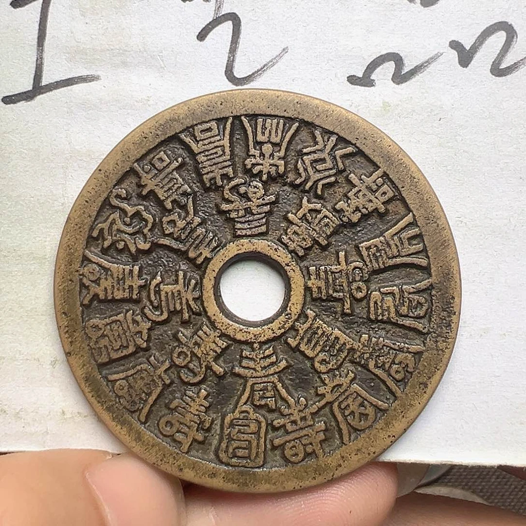 睡***丶文创工艺品二十四福寿