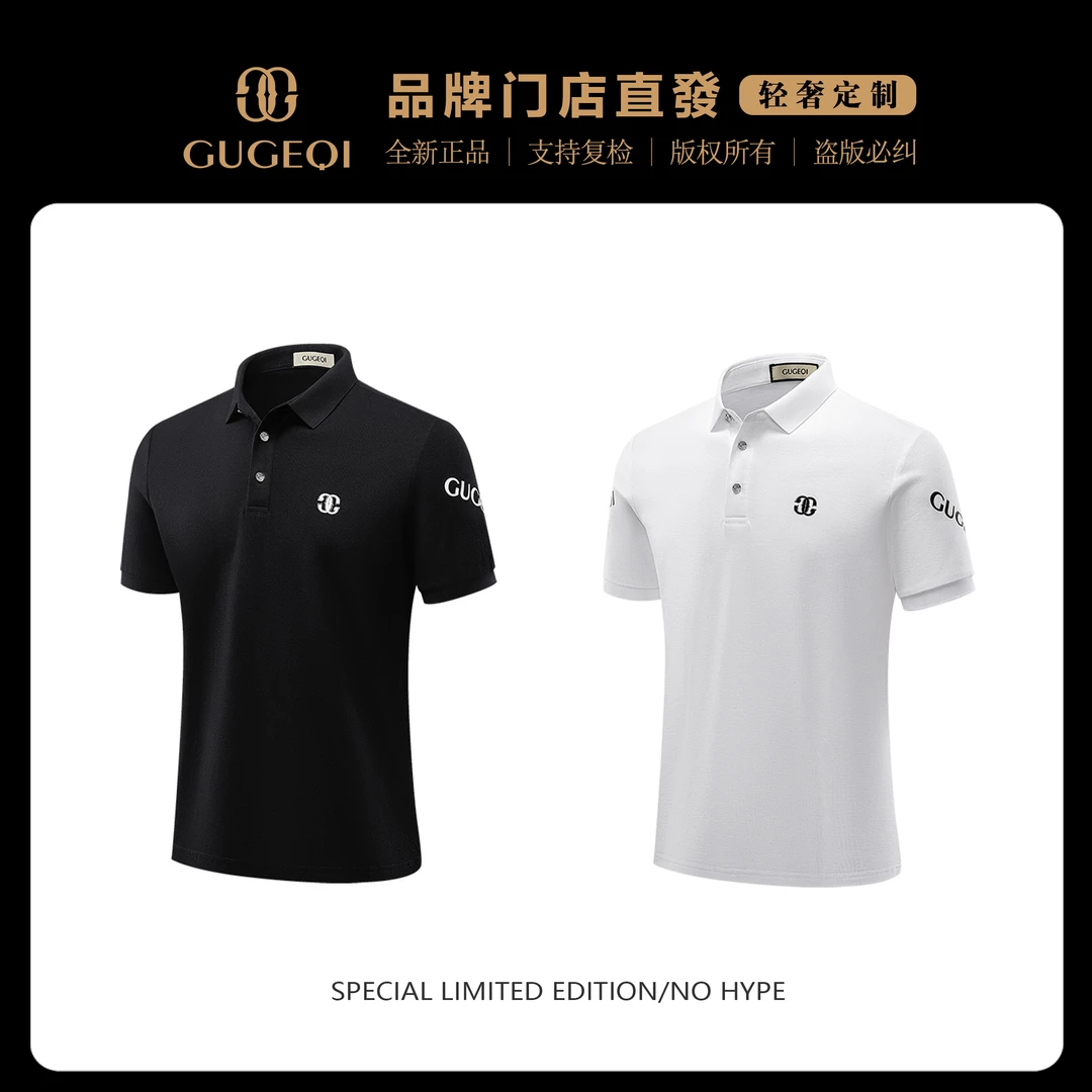 GUGEQI精品新款轻奢欧若风休闲百搭短袖商务男士日常POLO衫GA3533