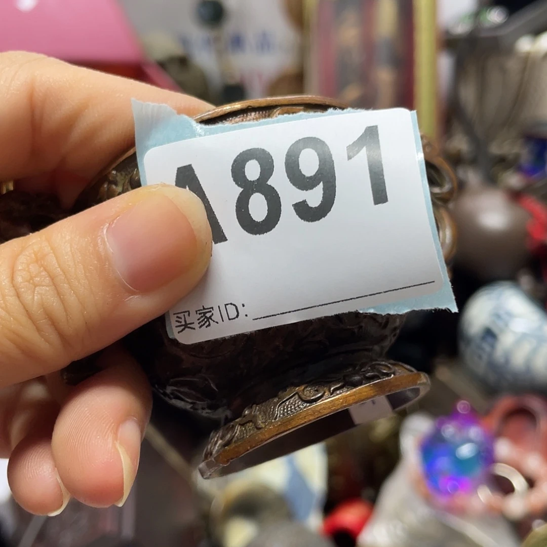 幸****陶瓷手串陶瓷手串