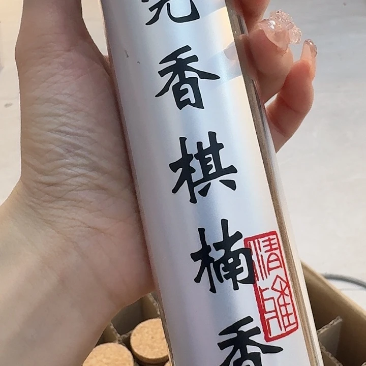 玲珑香阁闪购专用链接