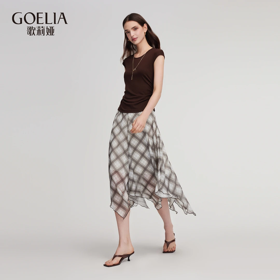 歌莉娅通勤修身套装天丝U领T恤格子半裙配发箍洋气高级1ENLAH440