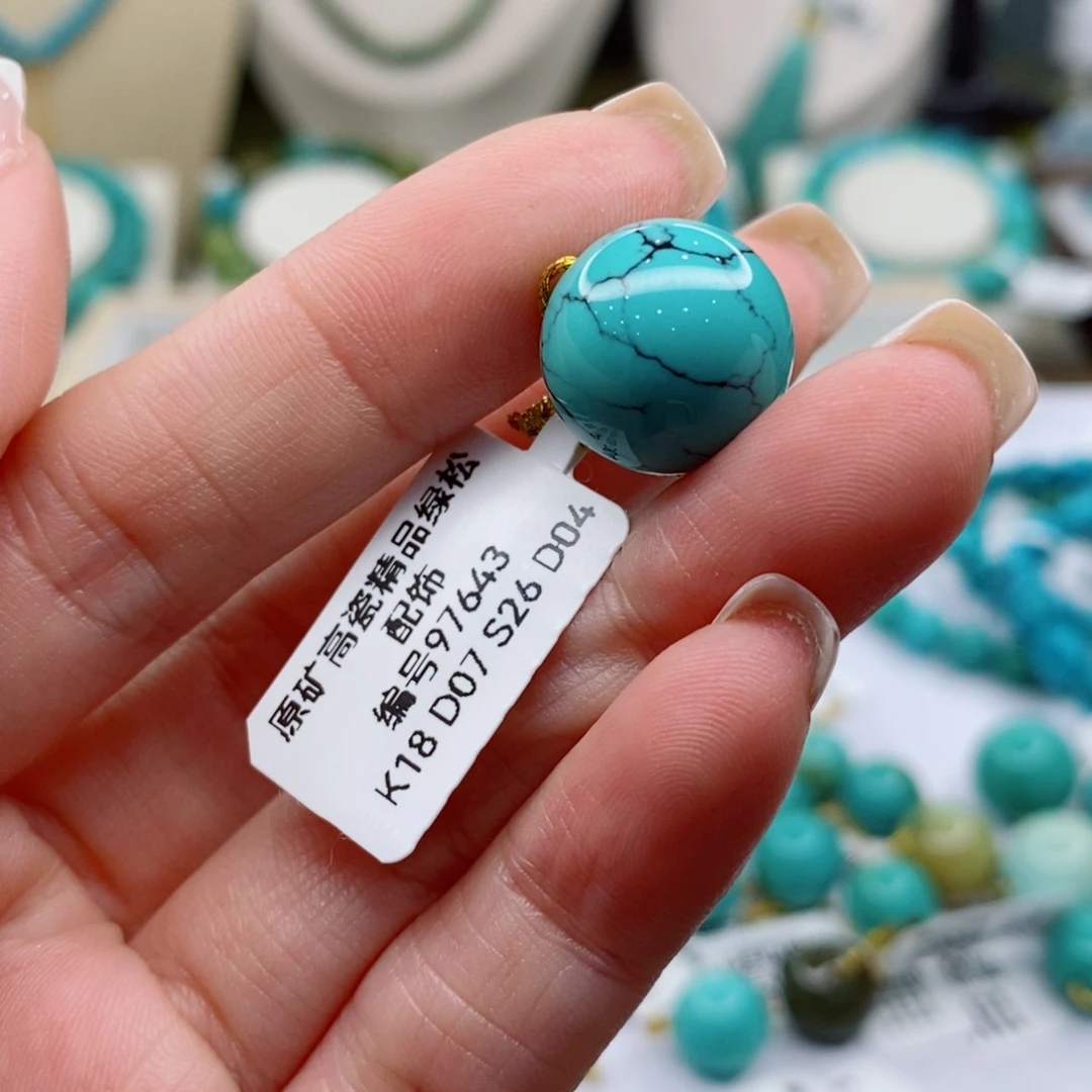 绿松石未镶嵌珠宝奇石