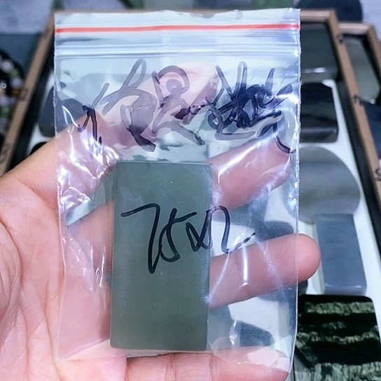 和田玉珠宝半成品未镶嵌俺***光