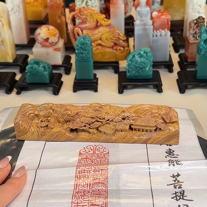 拓片用纸其他印章内容111111111111