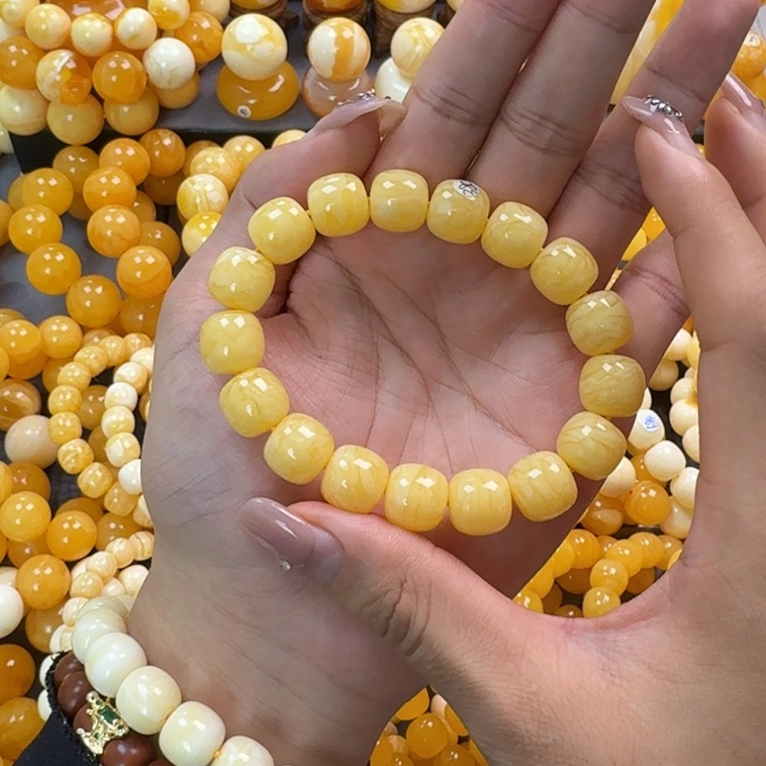 蜜蜡未镶嵌珠宝奇石同料13mm