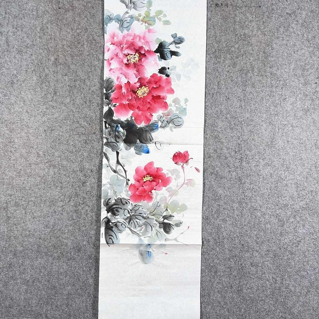 国画473 牡丹之花之叶的颜色与叶