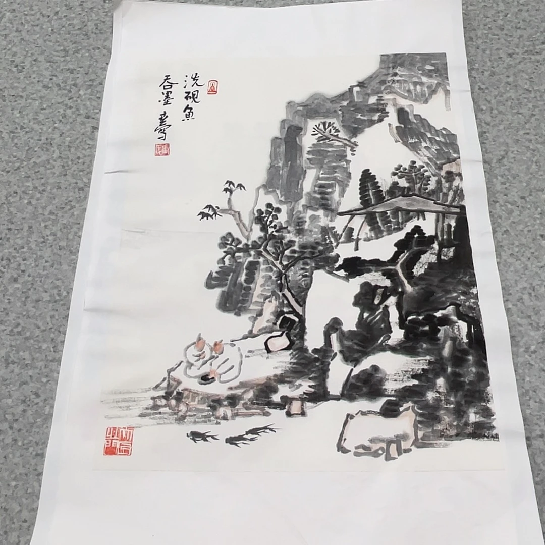 国画1.4平尺国画作品