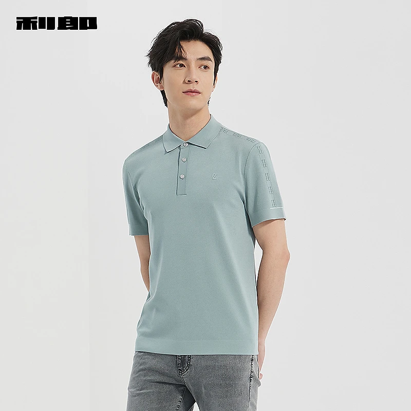 【商场同款】利郎官方短袖针织polo衫男士2025夏季T恤25XTX9921S