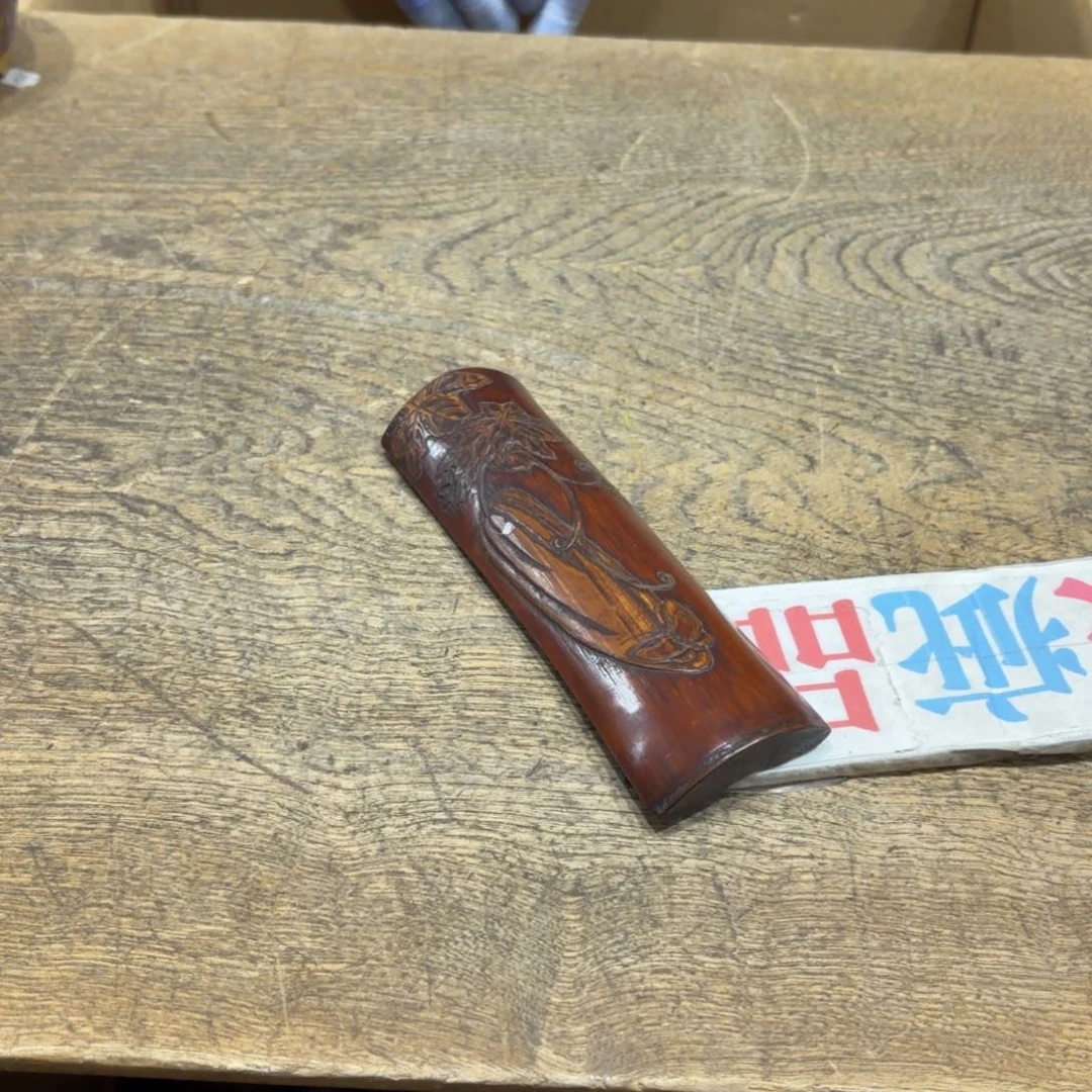 壹***钮茶茶茶茶茶茶茶茶茶