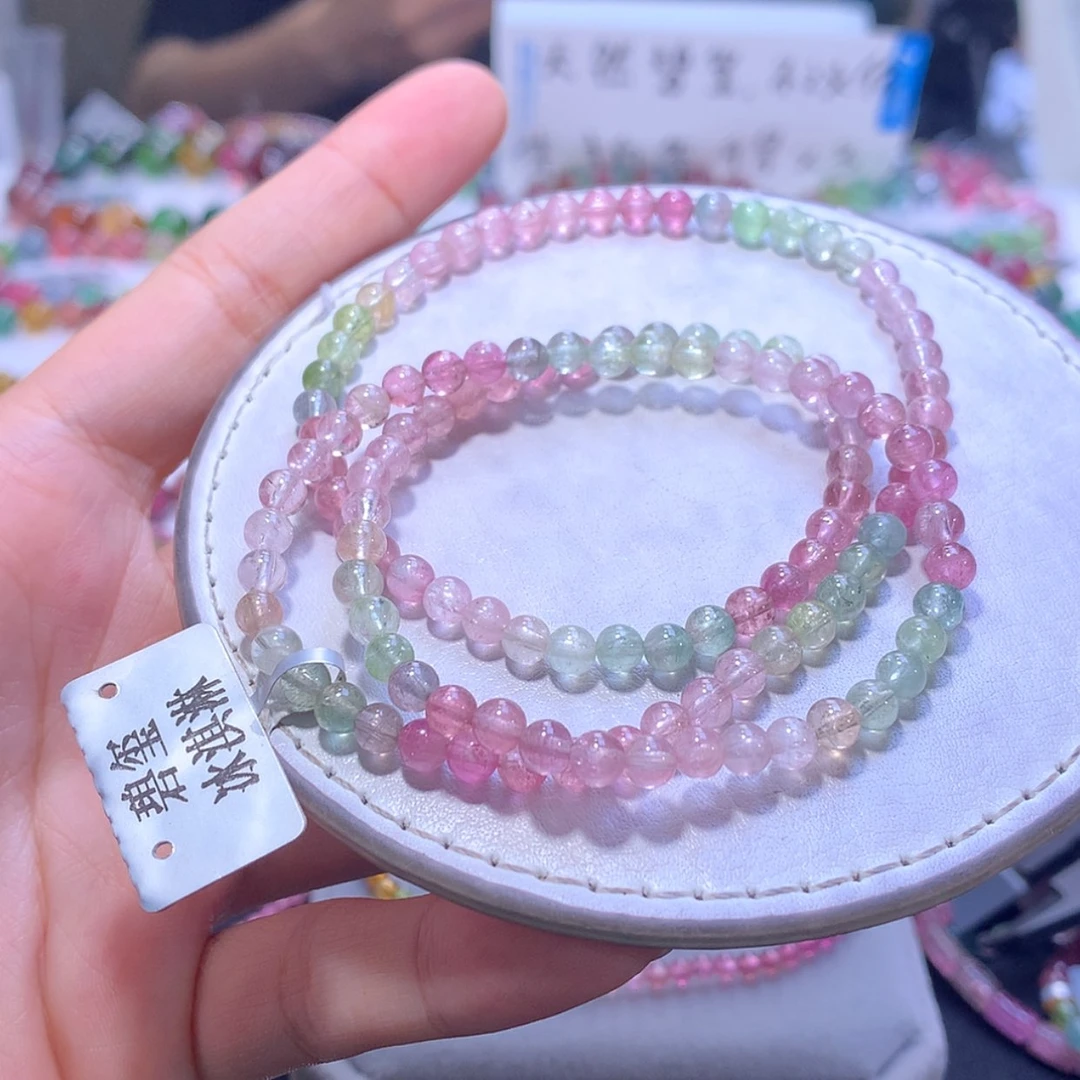 【闪购商品】手链未镶嵌碧玺4.5mm