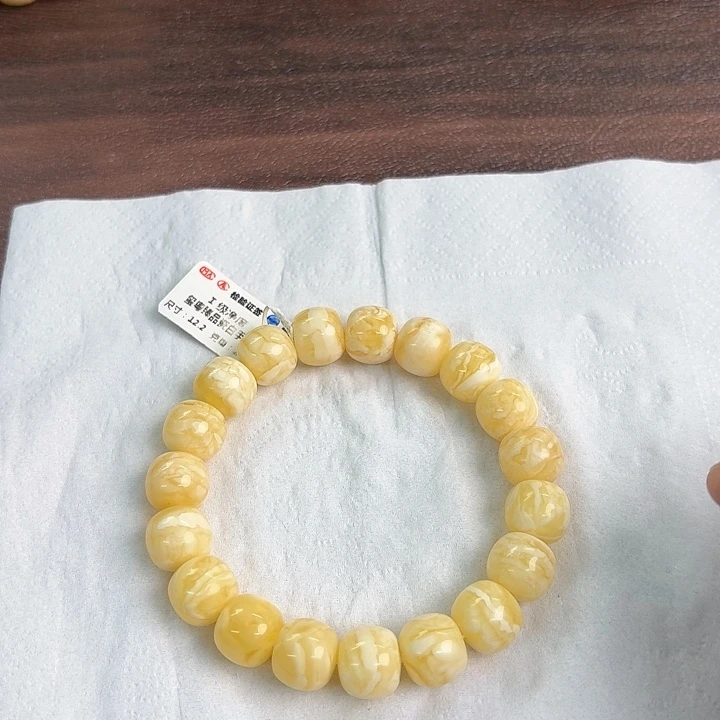 未镶嵌琥珀裸石0440000000