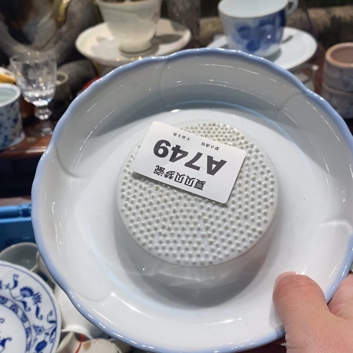 是***圈哈哈哈哈哈哈哈哈